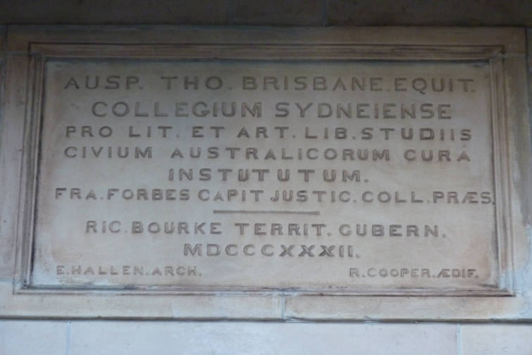 Latin inscription, Sydney Grammar School, College St., Darlinghurst (image)