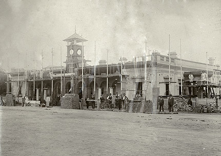 Mudgee Post Office, circa 1862 (image)